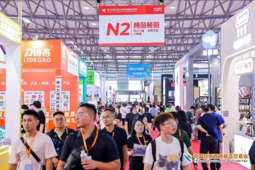 精品云集實力圈粉，熱辣滾燙燃爆全場——第117屆中國日用百貨商品交易會完美收官