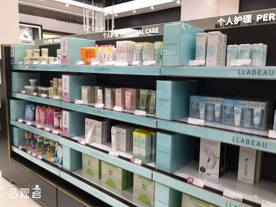 獨家解讀 大潤發進軍進口化妝品零售，傳統渠道面臨新沖擊？