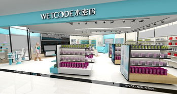 光影交織的藝術 現代化妝品零售空間設計新思維