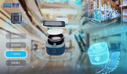 影譜科技推出國內(nèi)首個數(shù)字商業(yè)內(nèi)容生成方案 構(gòu)建商業(yè)內(nèi)容數(shù)字化服務的基石